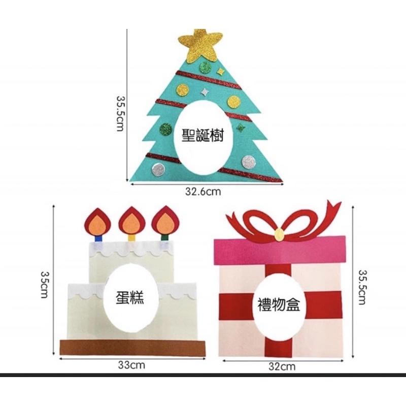 生日頭套 ⭕️台灣現貨🚗禮物道具 聖誕樹 生日頭套 聖誕節頭套 拍照聖誕頭套 聖誕面罩 聖誕拍照道具 派對道具 聖誕禮物-細節圖3