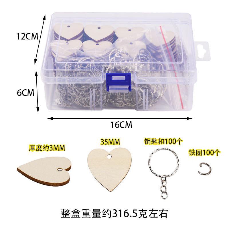 實木鑰匙圈  鑰匙圈材料包  吊飾一盒45片實木+45個金屬環  鑰匙圈 可彩繪鑰匙圈 鑰匙圈 木製鑰匙圈-細節圖7