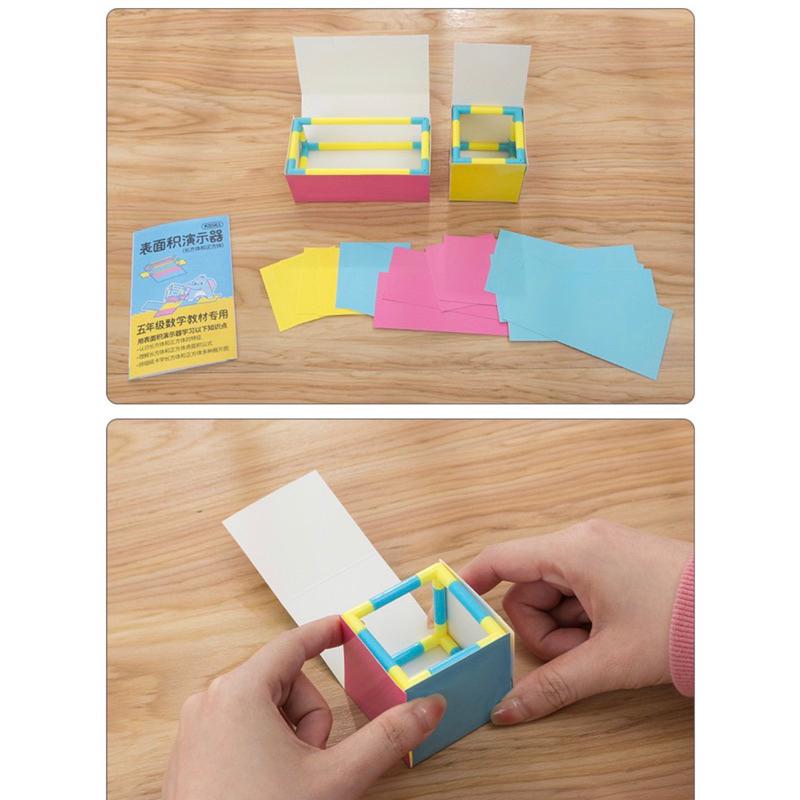 數學面積教學 小學數學長方體和正方體教具體積比模型推導演示器小學 面積教具-細節圖3