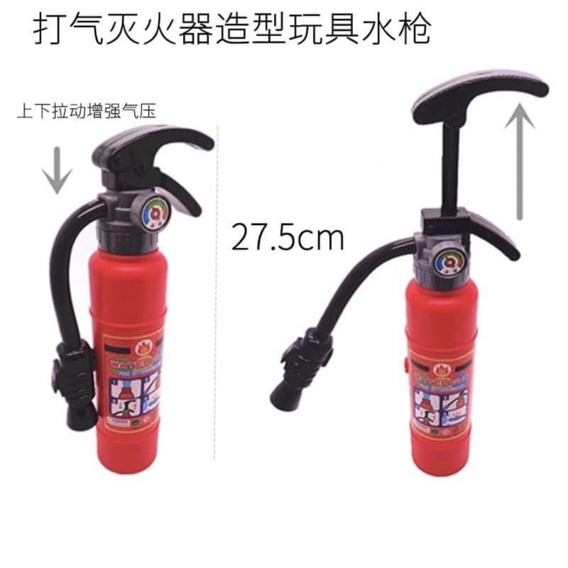 滅火器角色扮演 🧯水槍 滅火器水槍 水槍 消防水槍 消防器材 消防演練模型 消防玩具 露營必備-細節圖3