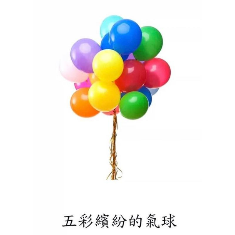 形容詞訓練卡片（40張繁體中文版）形容詞卡 形容詞卡 形容詞 教育訓練必備家長及老師的許願款 形容詞卡片 形容卡-細節圖2