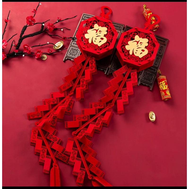 過年掛飾 春節店面裝飾品  喜氣洋洋掛飾 鞭炮系列裝飾-細節圖2