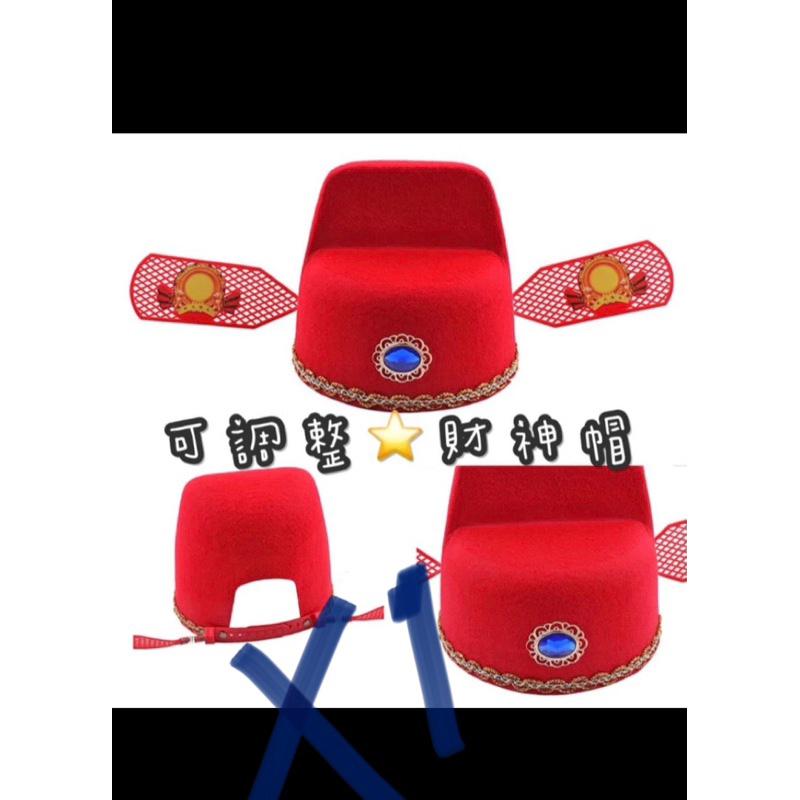 春聯 大容量 手寫春聯  四字春聯 門聯 對聯 書法宣紙 春節宣紙 剪紙 紅色色紙 空白宣紙 手作春聯 宣紙材料包-細節圖6