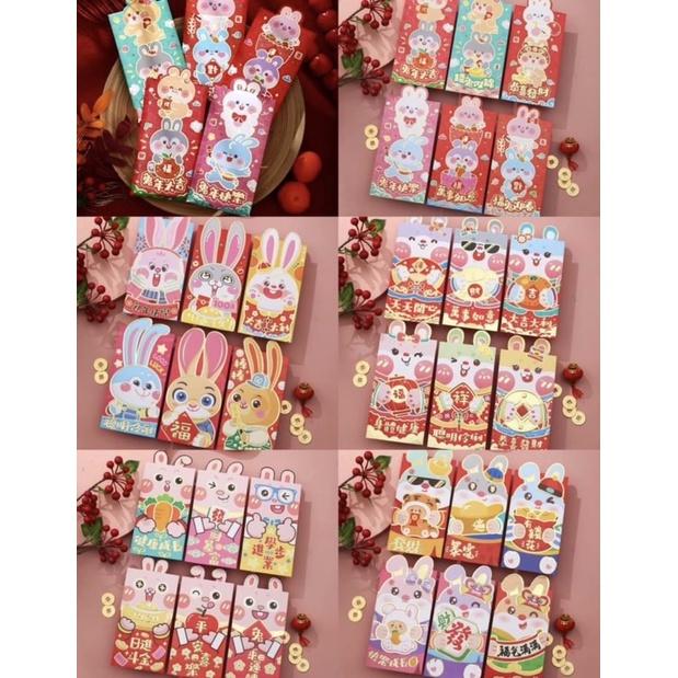 刺繍錦鍛紅包袋 精緻工藝紅包 高檔頂級刺繍紅包 紅包 福氣紅包-細節圖7