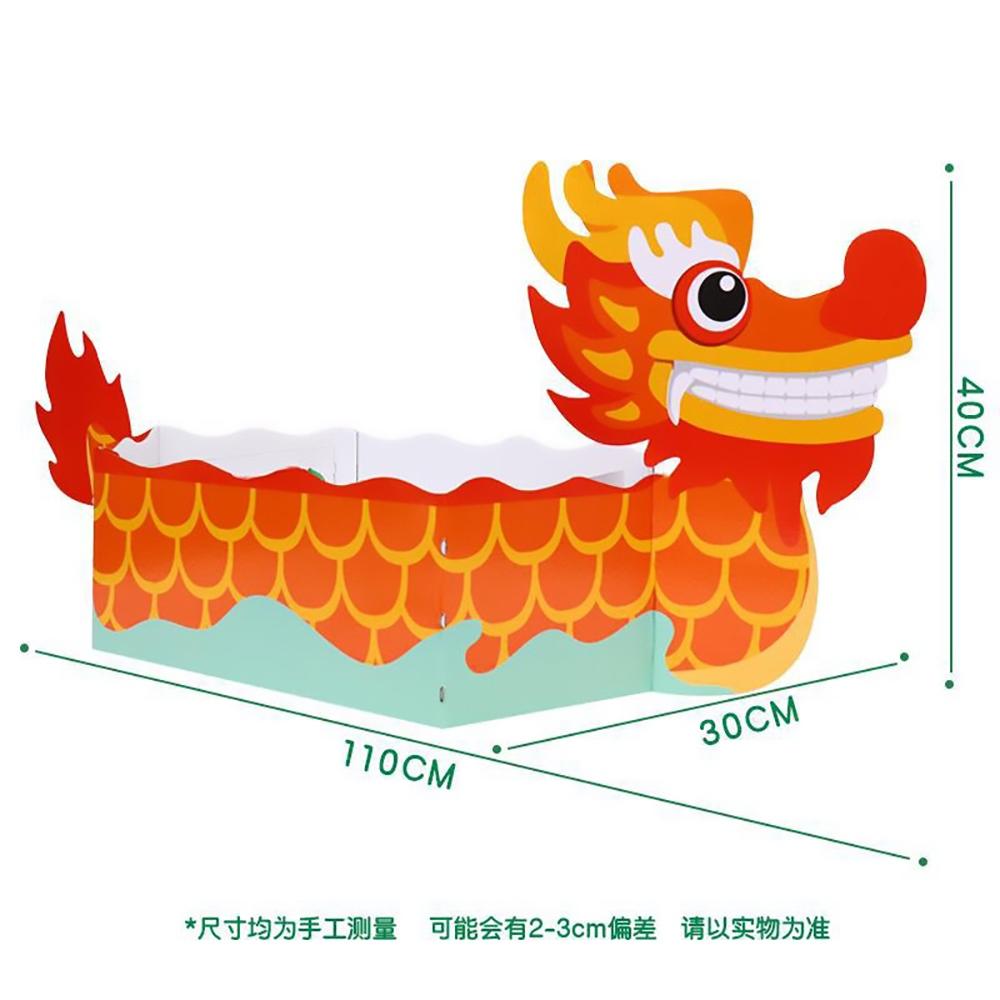 兒童DIY 端午節 舞動龍舟 可揹龍舟 划龍舟 龍舟競賽 龍舟龍舟比賽 端午節 划龍舟-細節圖5