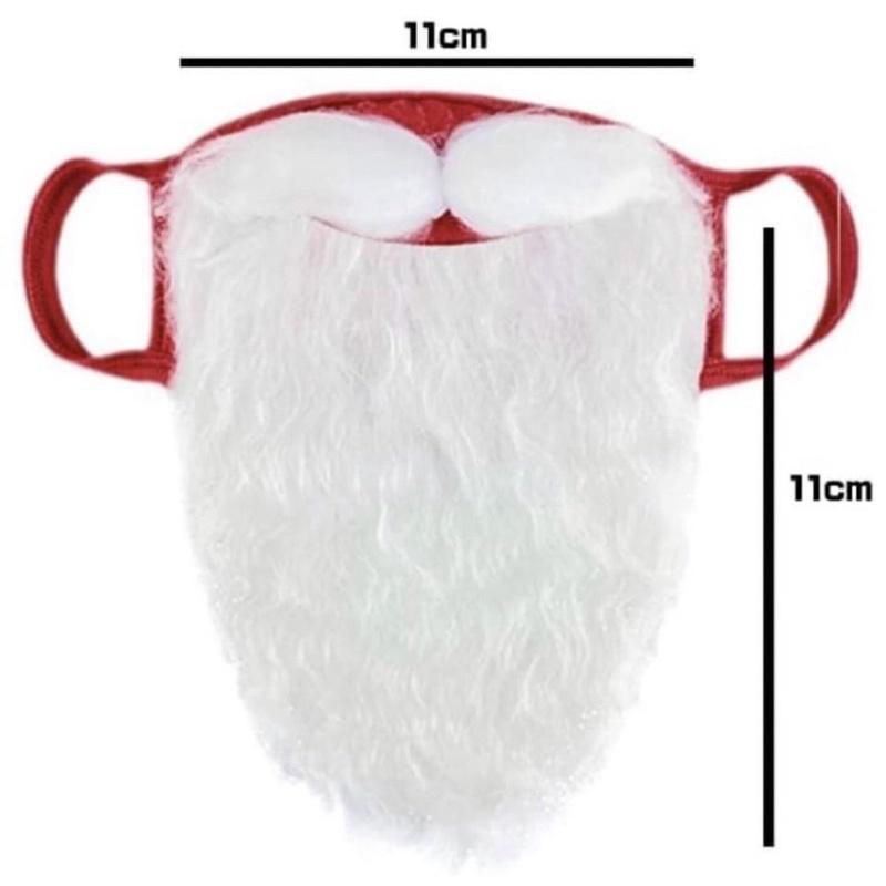 鬍子口罩🎅鬍子口罩 老公鬍子 聖誕老公公鬍子 聖誕鬍子 口罩鬍子-細節圖4