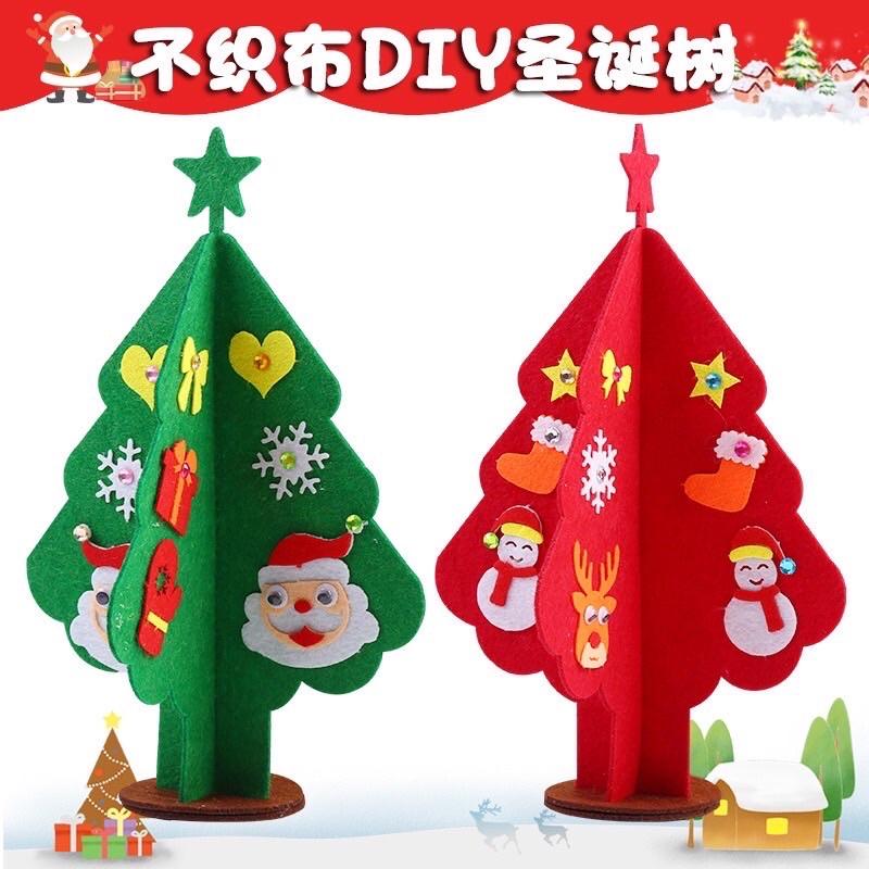 現貨手作聖誕樹 DIY聖誕樹 背後有黏膠聖誕樹 聖聖誕樹 兒童聖誕樹 幼兒聖誕樹 聖誕樹 手作聖誕樹 勞作聖誕樹 聖誕樹-細節圖6