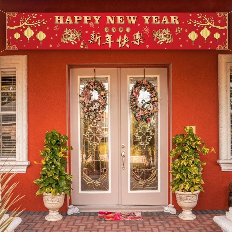 春節橫幅掛布、春節裝飾 春節佈置、春節裝飾掛布、春節橫式掛布、春節裝飾-細節圖3