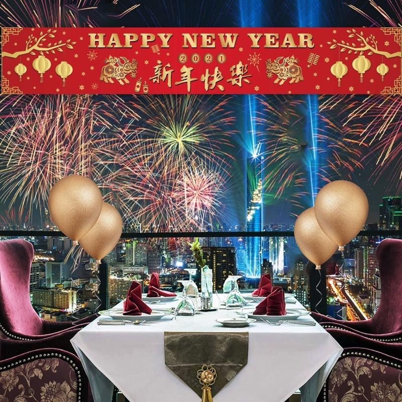 春節橫幅掛布、春節裝飾 春節佈置、春節裝飾掛布、春節橫式掛布、春節裝飾-細節圖5