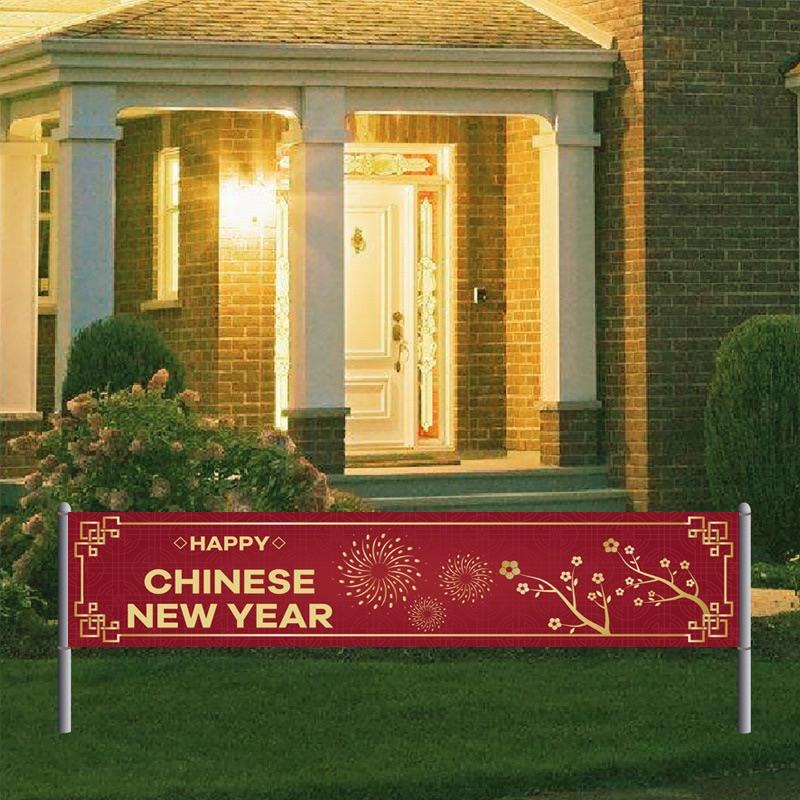 春節橫幅掛布、春節裝飾 春節佈置、春節裝飾掛布、春節橫式掛布、春節裝飾-細節圖8