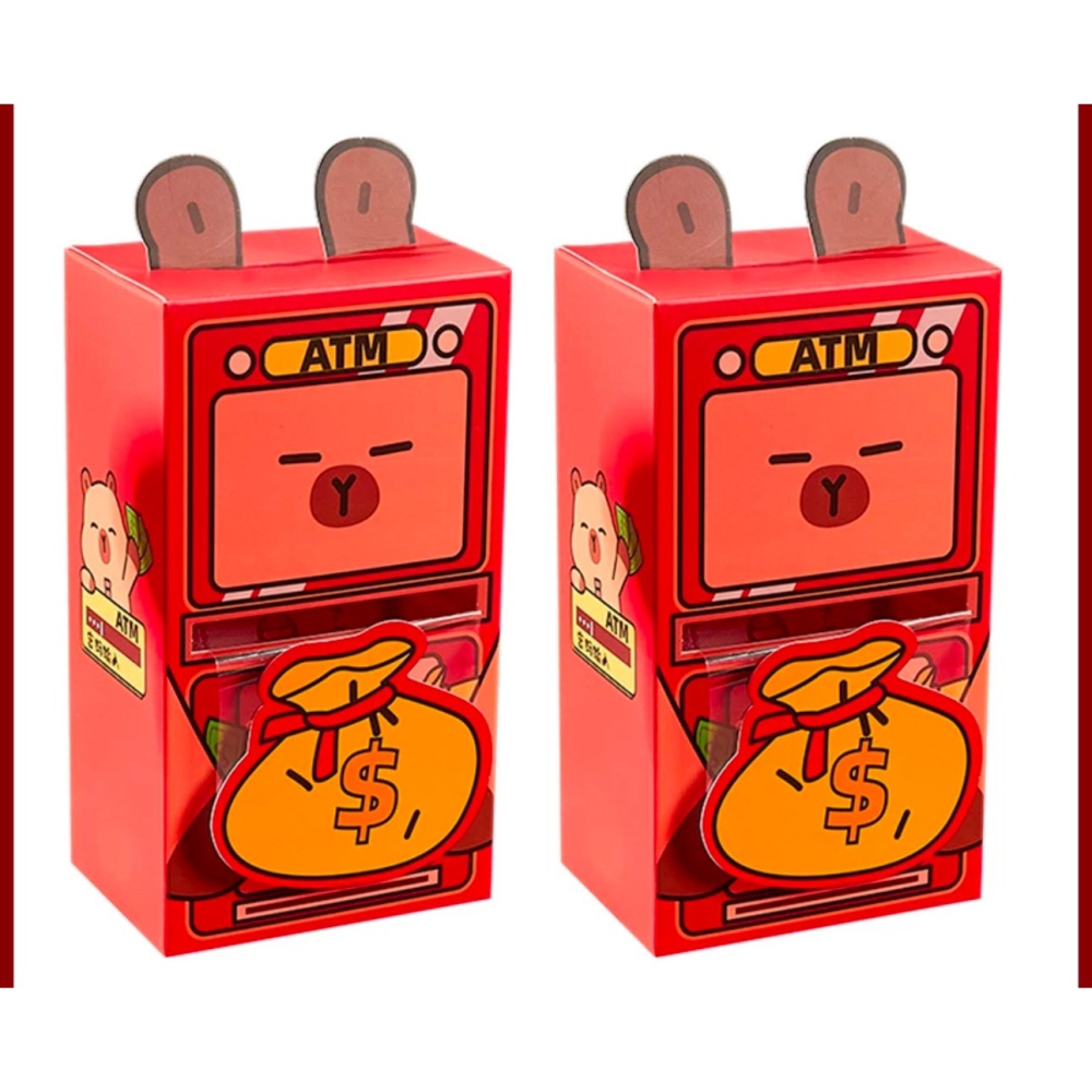 新年ATM紅包取款機-細節圖2
