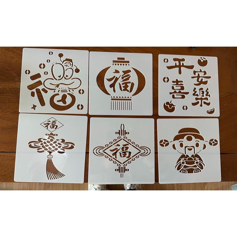 春節拓印模板    塗鴉春聯、拓印模板  手繪模板  春聯塗鴉神器12款各一  元宵模板  元宵-細節圖4