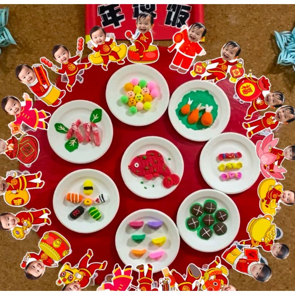 春節大頭貼 新年大頭貼團員貼紙 年夜飯貼紙  大頭貼貼紙  過年貼紙    🌈新年大頭貼造型貼紙🌈-細節圖3