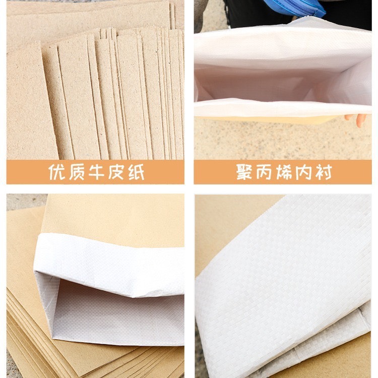 萬聖節創意塗鴉角色裝扮袋👻 親子手作著色袋 / 表演派對遊戲服裝袋-細節圖2