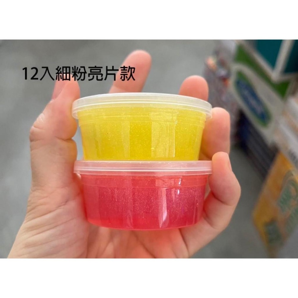 12入手提亮粉水晶泥史萊姆 原價199 出清價75 (商檢號M64820)-細節圖4