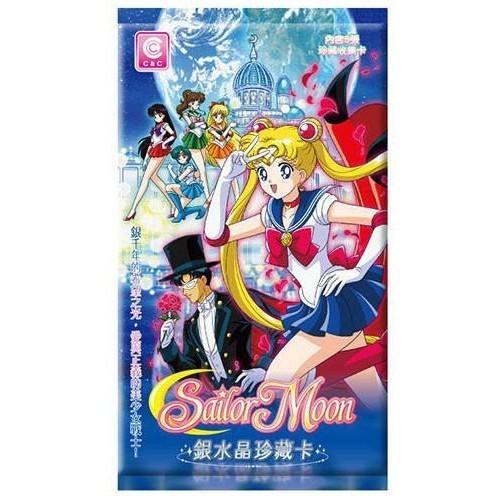 ㊣全新正版美少女戰士 銀水晶珍藏卡/幻之水晶卡 (ST安全玩具)-細節圖2
