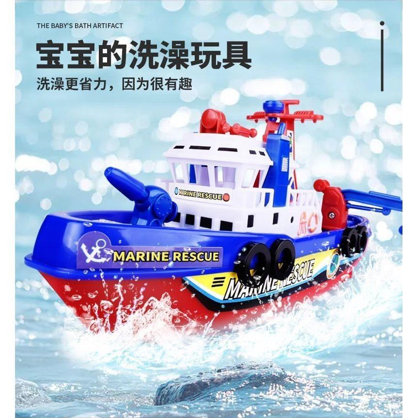 洗澡玩具/噴水海上消防艇.快艇.快炮船 .軍艦-細節圖8