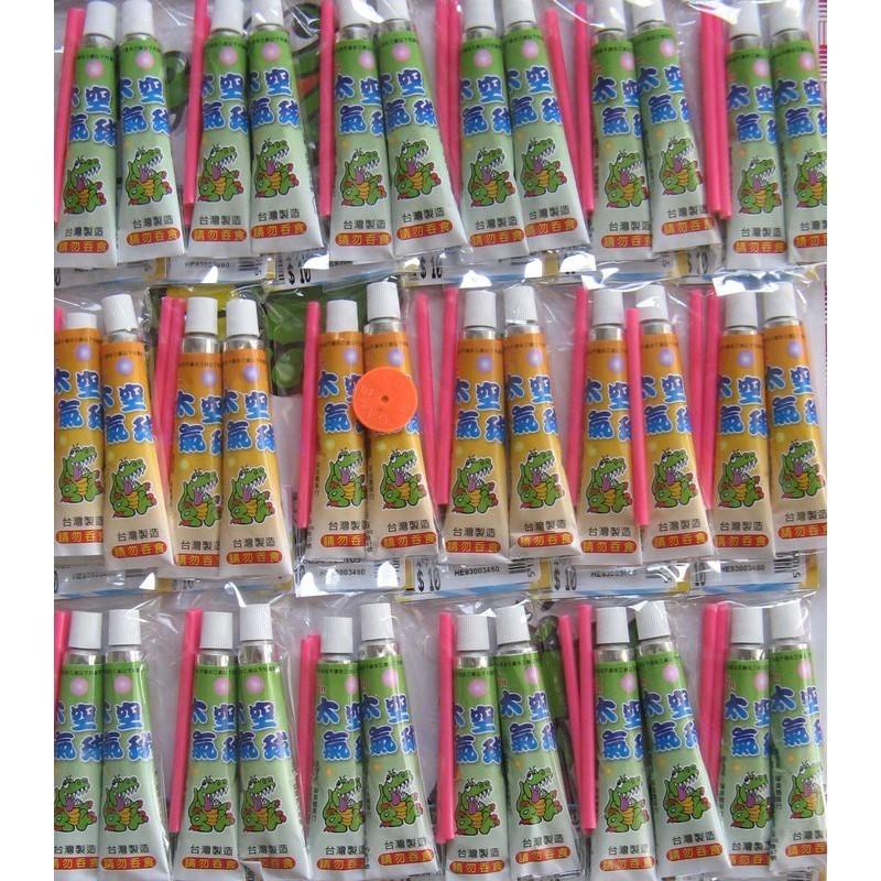 古早味 懷舊童玩 ~2入太空氣球~~吹泡泡~兒時童玩-細節圖2