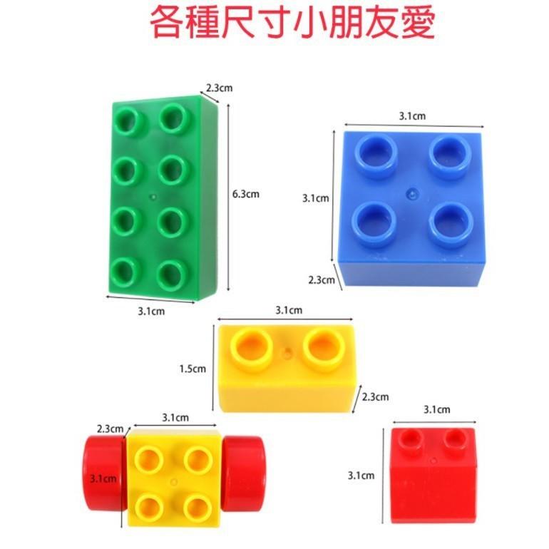 台灣製造~120pc高品質彩色優質筒裝大塊積木+玩具收納桶 (ST安全玩具) lego/益智/幼教-細節圖6