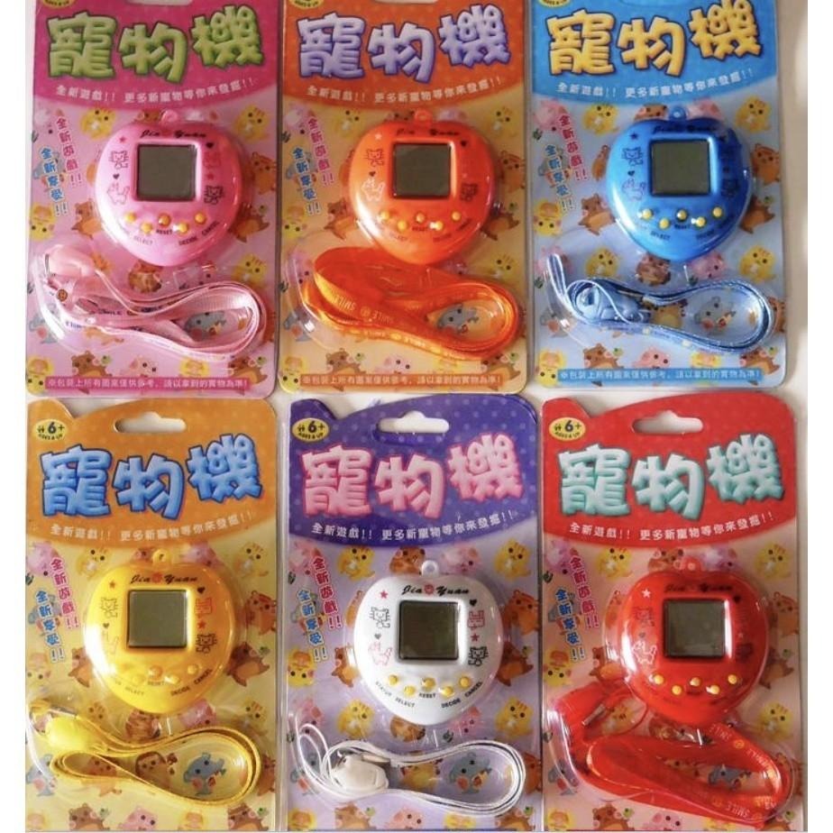 彩色心形圓形電子雞/寵物機/掌上型電玩 ~168合1種動物替換可選-細節圖2