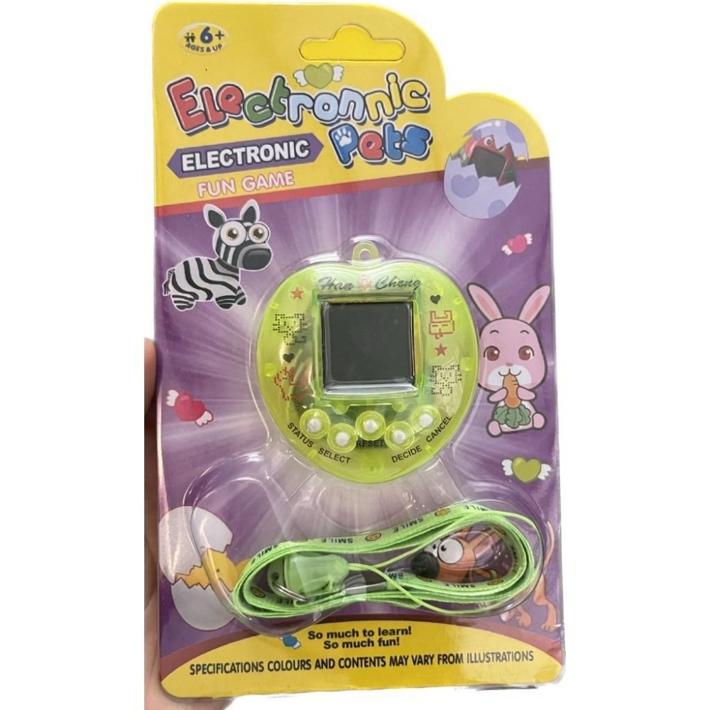 彩色心形圓形電子雞/寵物機/掌上型電玩 ~168合1種動物替換可選-細節圖7