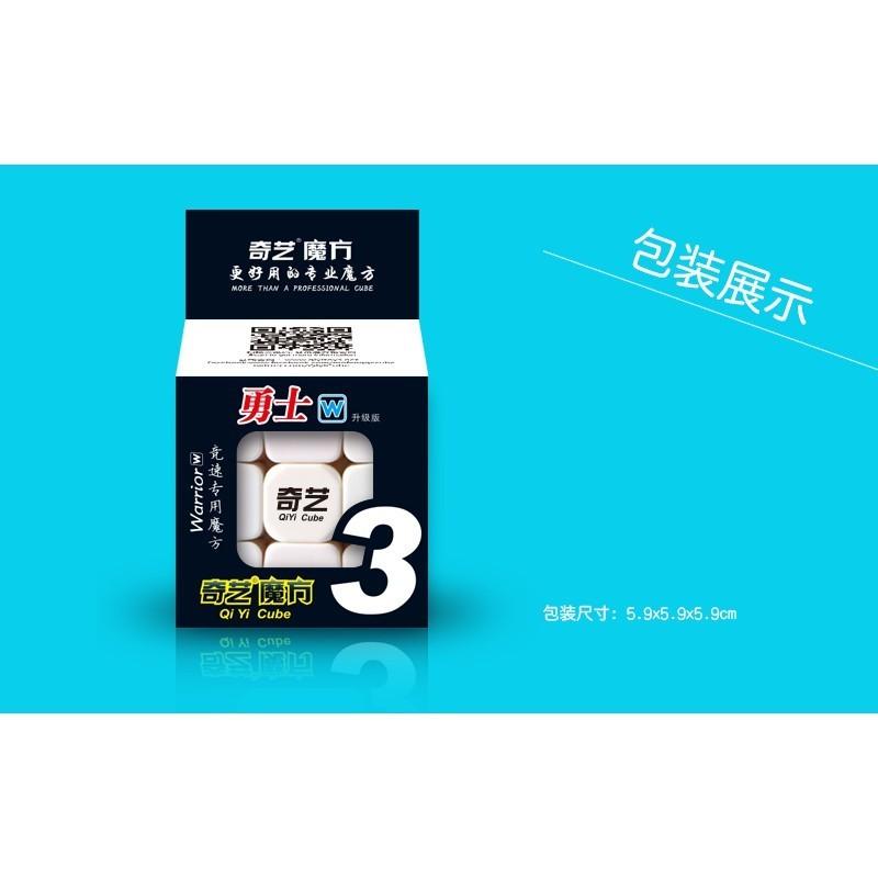 勇士w升級版 比賽專用 專業級 三階炫亮六色螢光高品質魔術方塊/魔方格/益智/舒壓-細節圖5