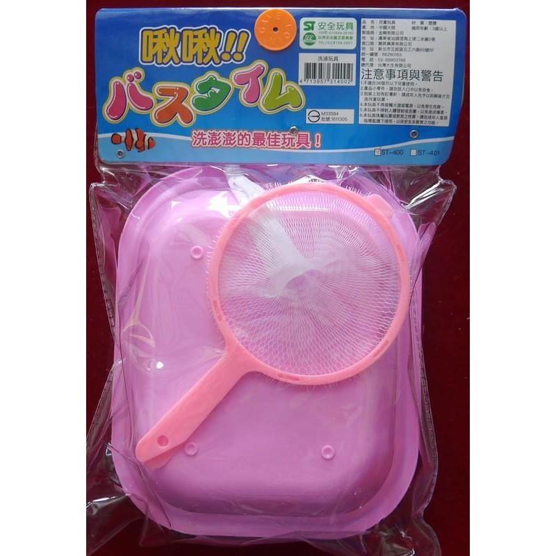 洗澡玩具~海獅.螃蟹.小丑魚.鯊魚.海豚.烏龜啾啾海洋動物+撈魚網-細節圖7