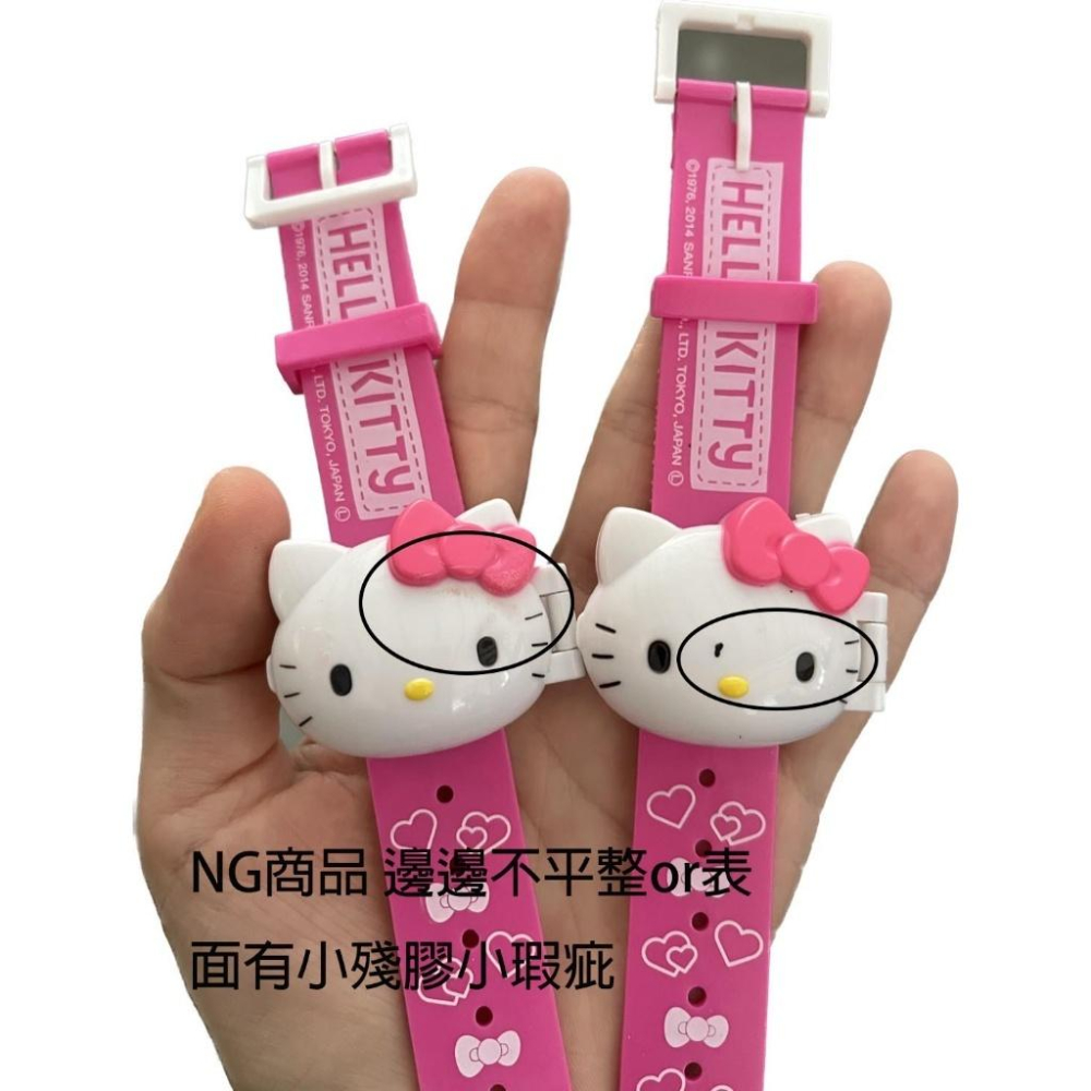 ㊣Hello kitty立體大頭掀蓋童錶/女錶/手錶 (ST安全玩具)-細節圖4