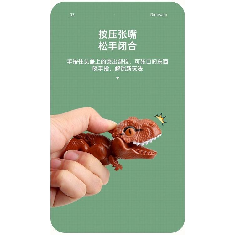 整人按壓 可動趣味舒壓咬手手指小恐龍-細節圖7