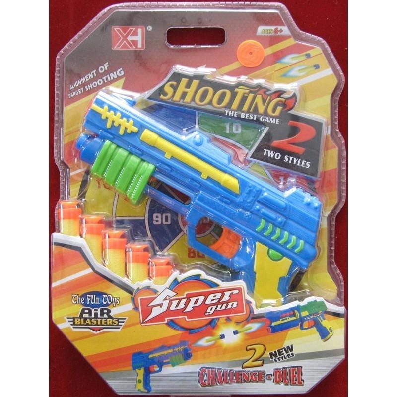 疾風烈焰~超級海棉安全兒童玩具軟彈槍 (ST安全玩具)-細節圖2