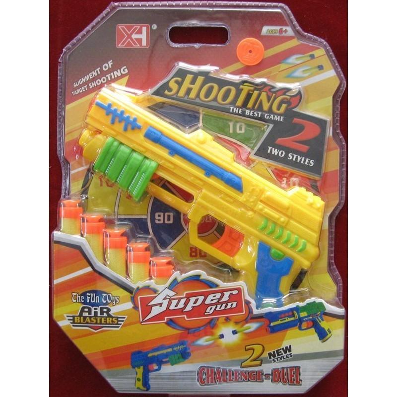 疾風烈焰~超級海棉安全兒童玩具軟彈槍 (ST安全玩具)-細節圖7