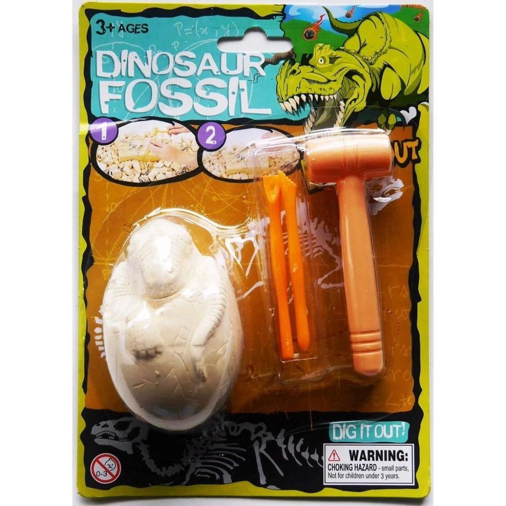 DIY挖掘古代恐龍化石/恐龍蛋/暴龍/劍龍/翼龍/迅猛龍 (附工具)-細節圖2