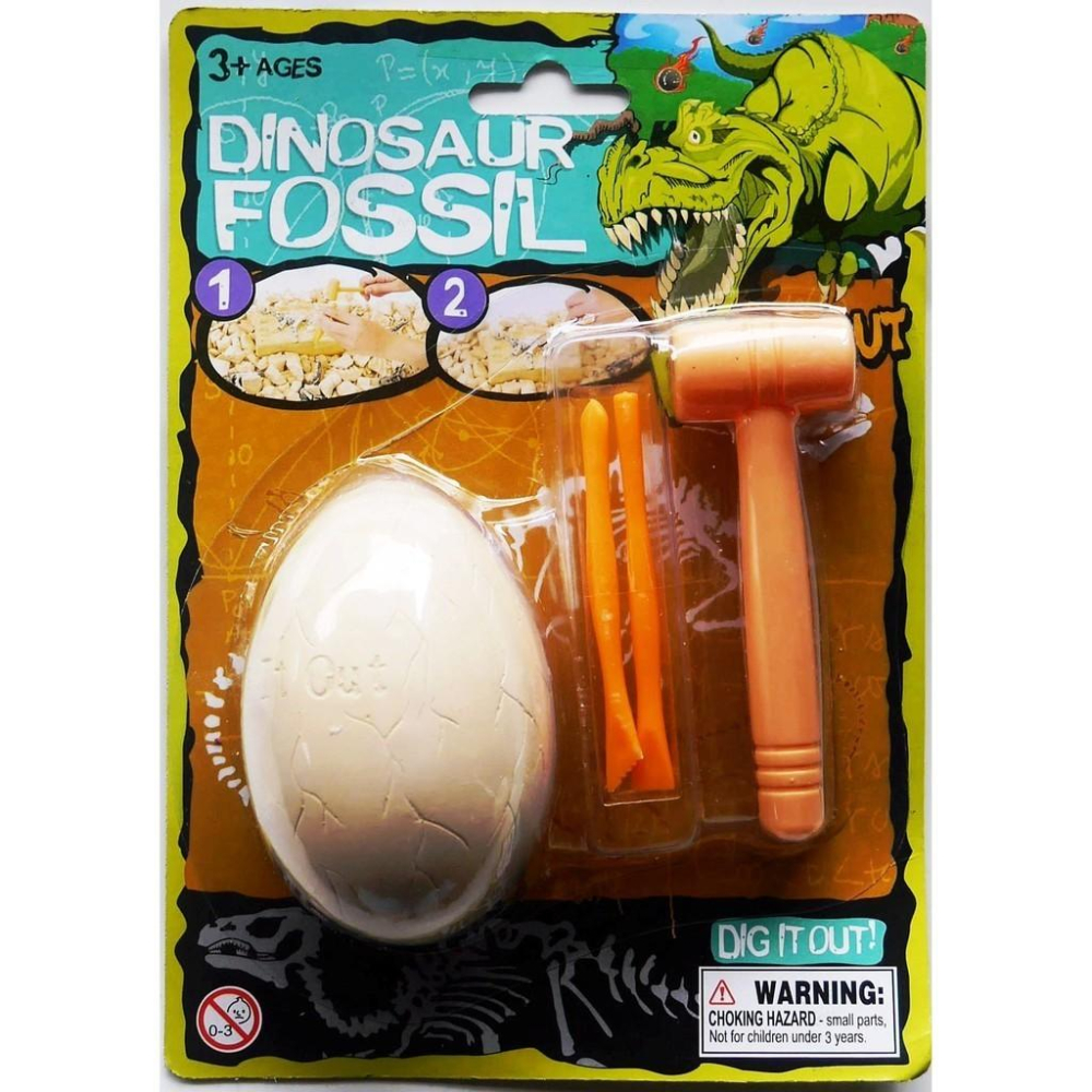 DIY挖掘古代恐龍化石/恐龍蛋/暴龍/劍龍/翼龍/迅猛龍 (附工具)-細節圖3
