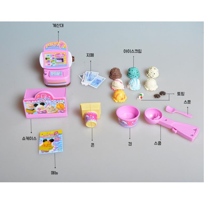 仿真冰淇淋甜筒雪糕收銀機切切樂.家家酒玩具 (ST安全玩具)-細節圖4