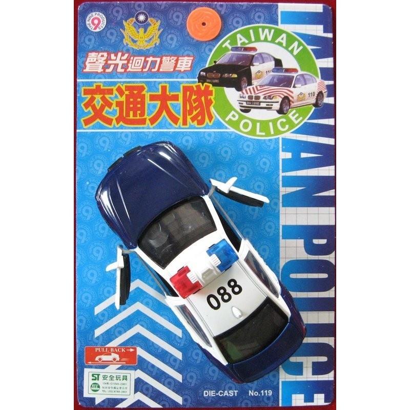 仿真BMW合金聲光迴力交通大隊警車/國道警車(ST安全玩具)-細節圖2