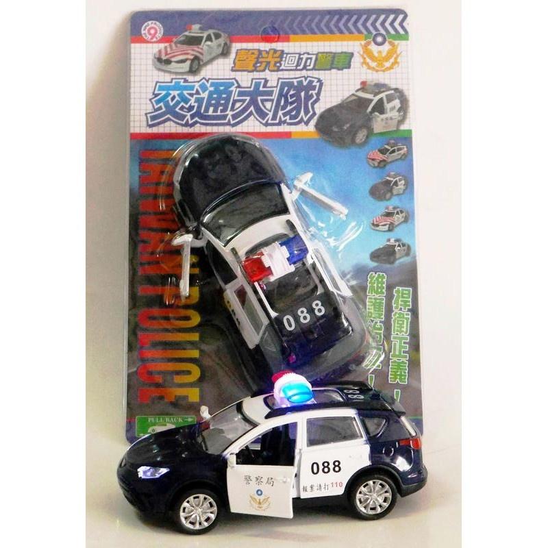 仿真BMW合金聲光迴力交通大隊警車/國道警車(ST安全玩具)-細節圖3