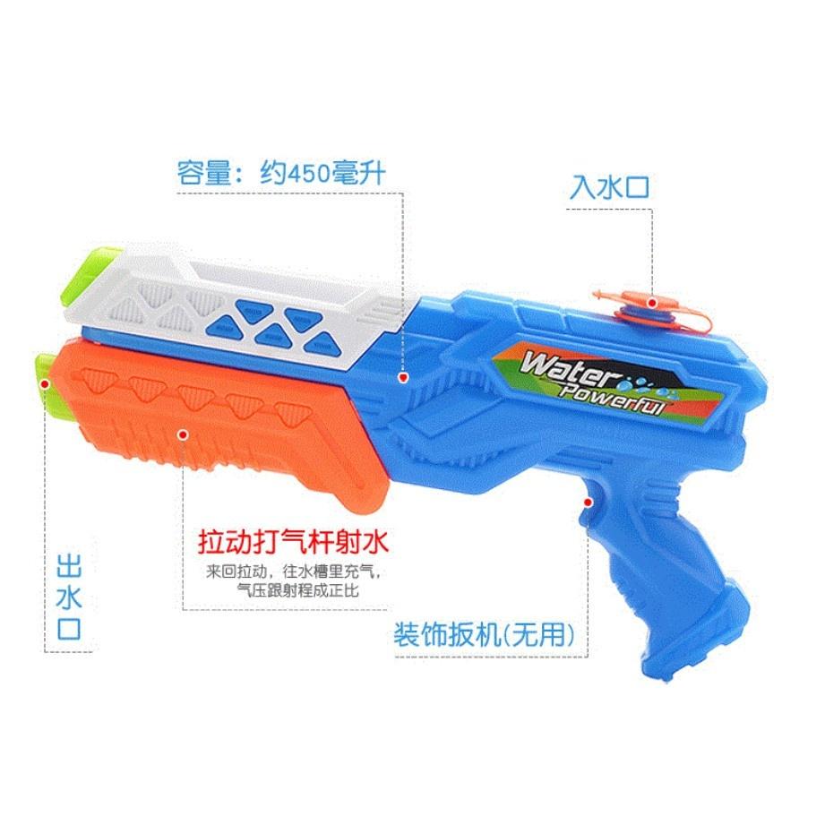 30cm太空拉抽式氣壓水槍/強力水槍/加壓水槍-細節圖2