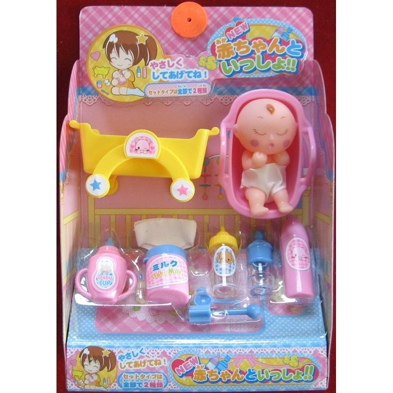 ㊣日本尾上萬~日版寶貝嬰兒/洋娃娃/家家酒組(二款)(ST安全玩具)-細節圖3