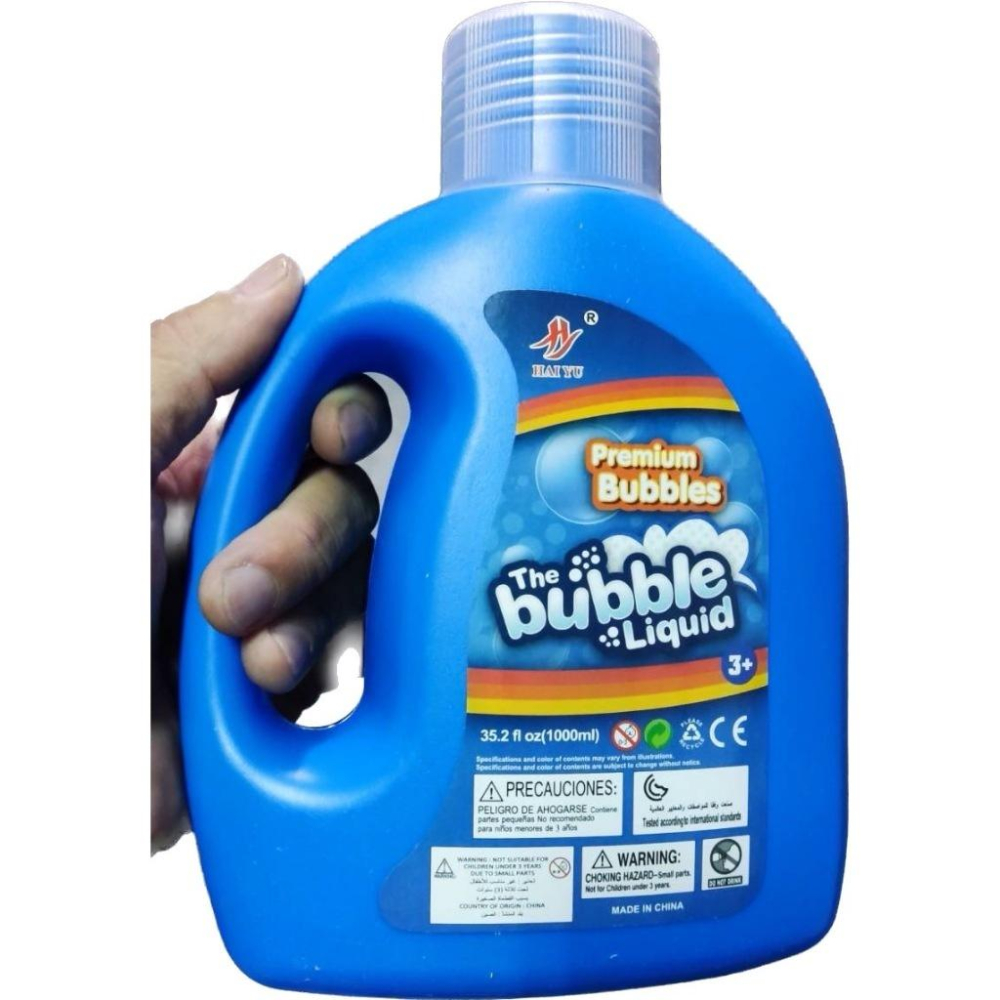 50cm兔兔/兔子長型大泡泡棒/泡泡劍泡泡槍-細節圖5