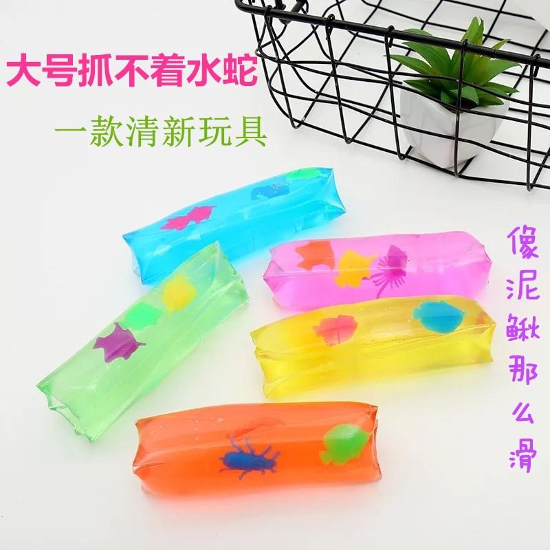 抓不住的水蛇.泥鰍舒壓捏捏樂玩具 滑溜泥鰍捉不住-細節圖5