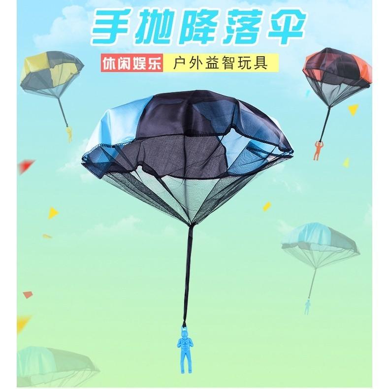 手拋降落傘 戶外玩具 兒童手拋降落傘玩具 迷你士兵降落傘 降落傘-細節圖4