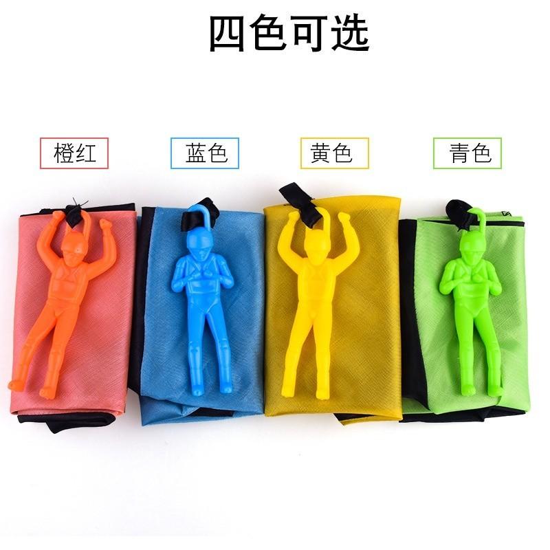 手拋降落傘 戶外玩具 兒童手拋降落傘玩具 迷你士兵降落傘 降落傘-細節圖6