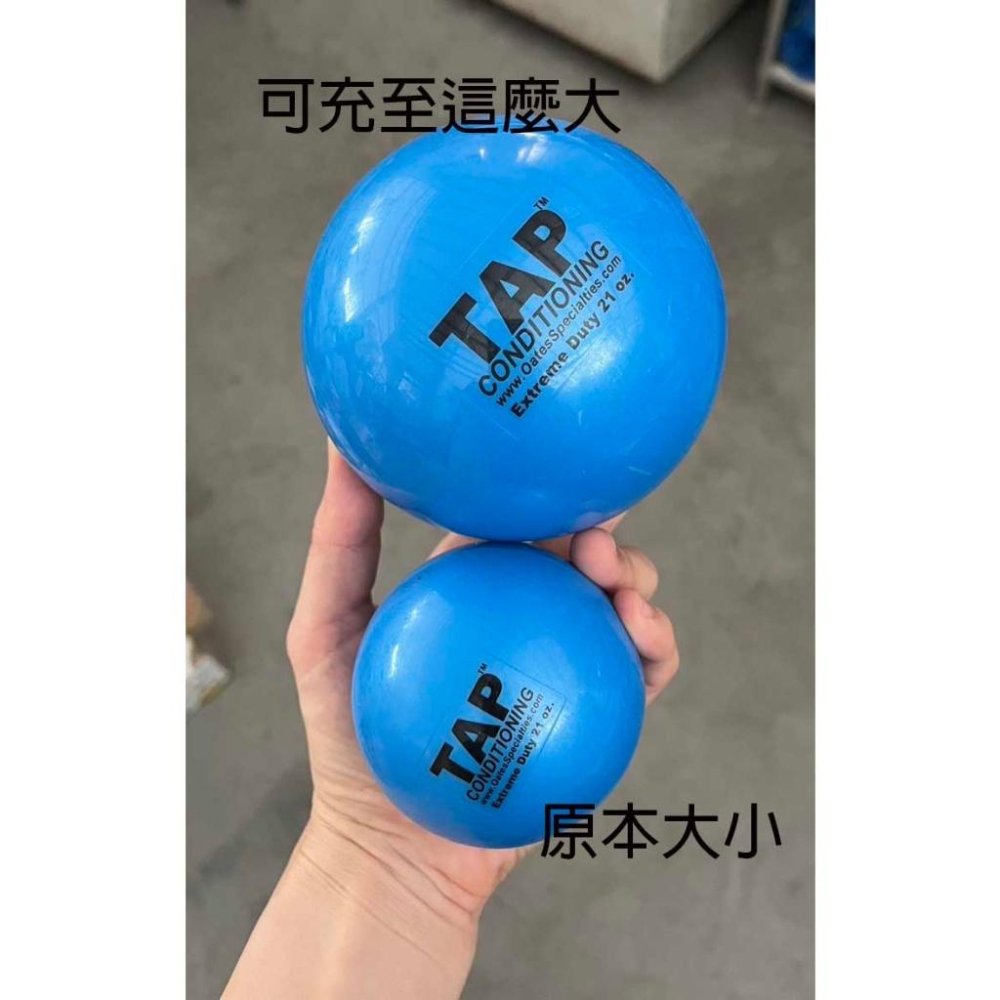 台灣製造好球~2入高品質厚橡膠彈力球/皮球/藍球/軟膠球-細節圖3