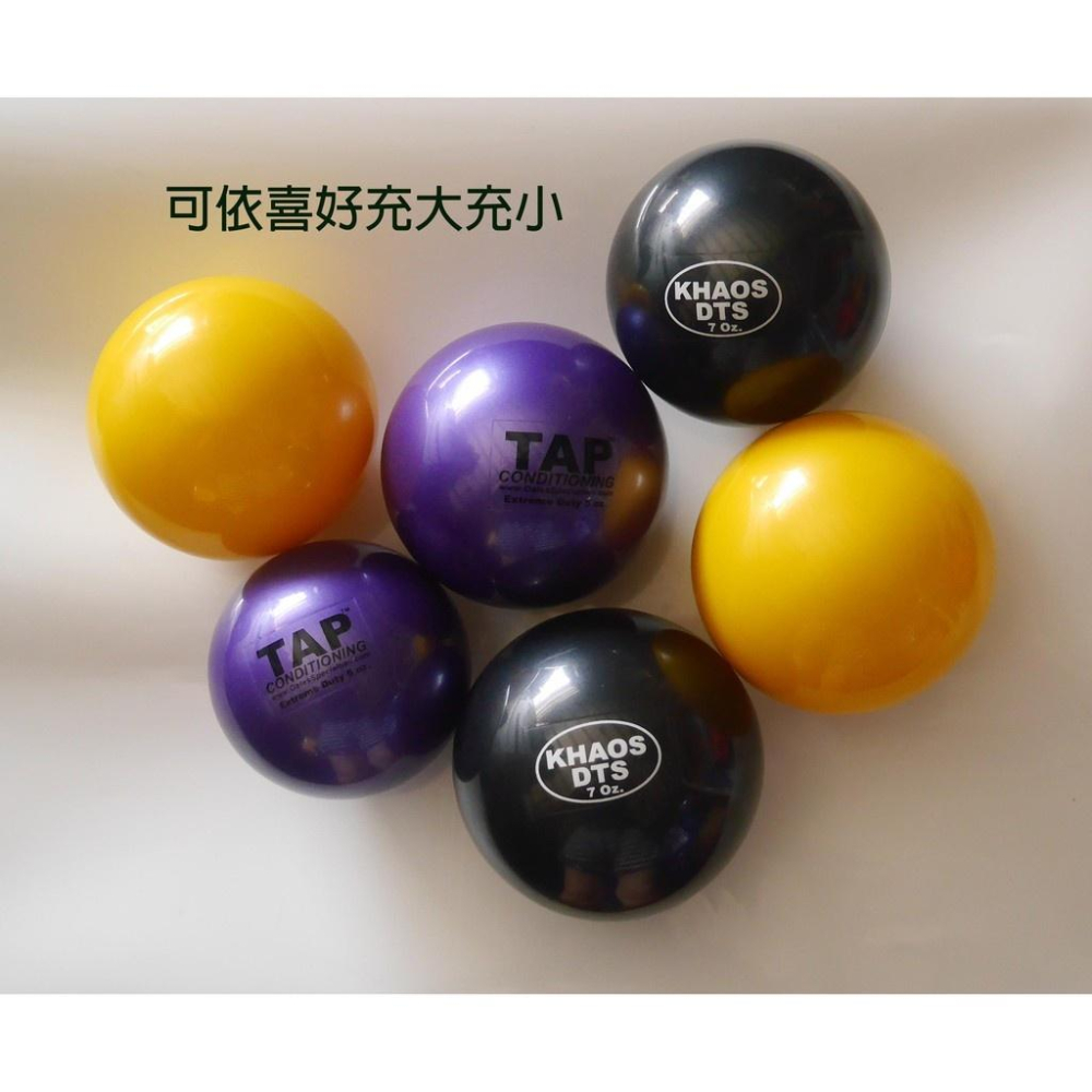 台灣製造好球~2入高品質厚橡膠彈力球/皮球/藍球/軟膠球-細節圖5