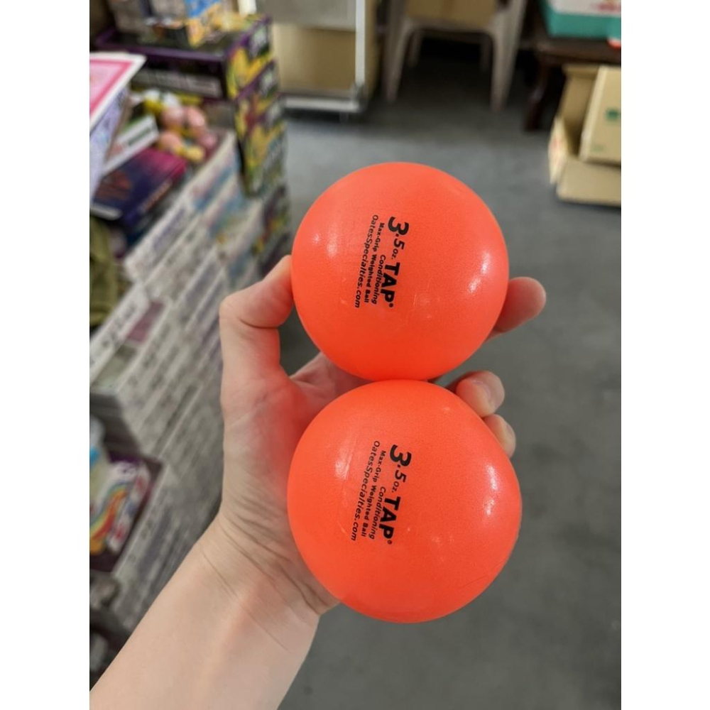台灣製造好球~2入高品質厚橡膠彈力球/皮球/藍球/軟膠球-細節圖7