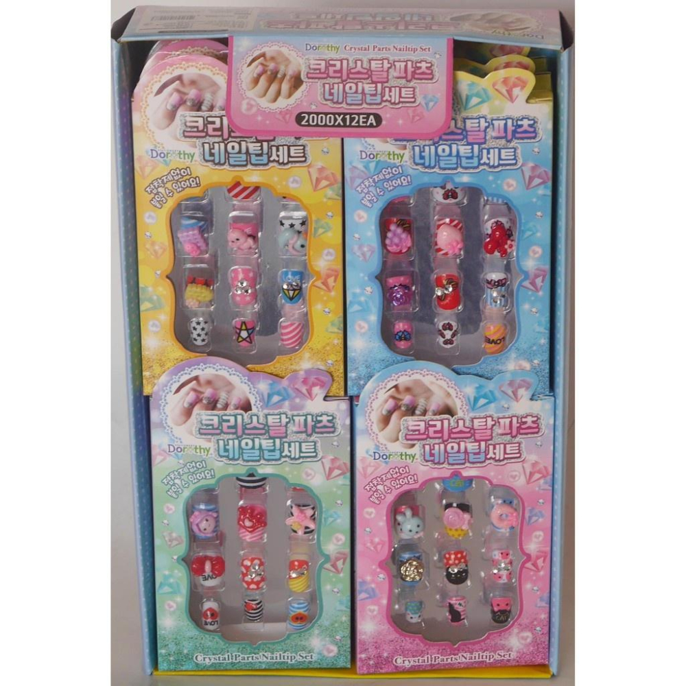 韓版~12入兒童3D立體重覆自粘彩繪指甲貼-細節圖8