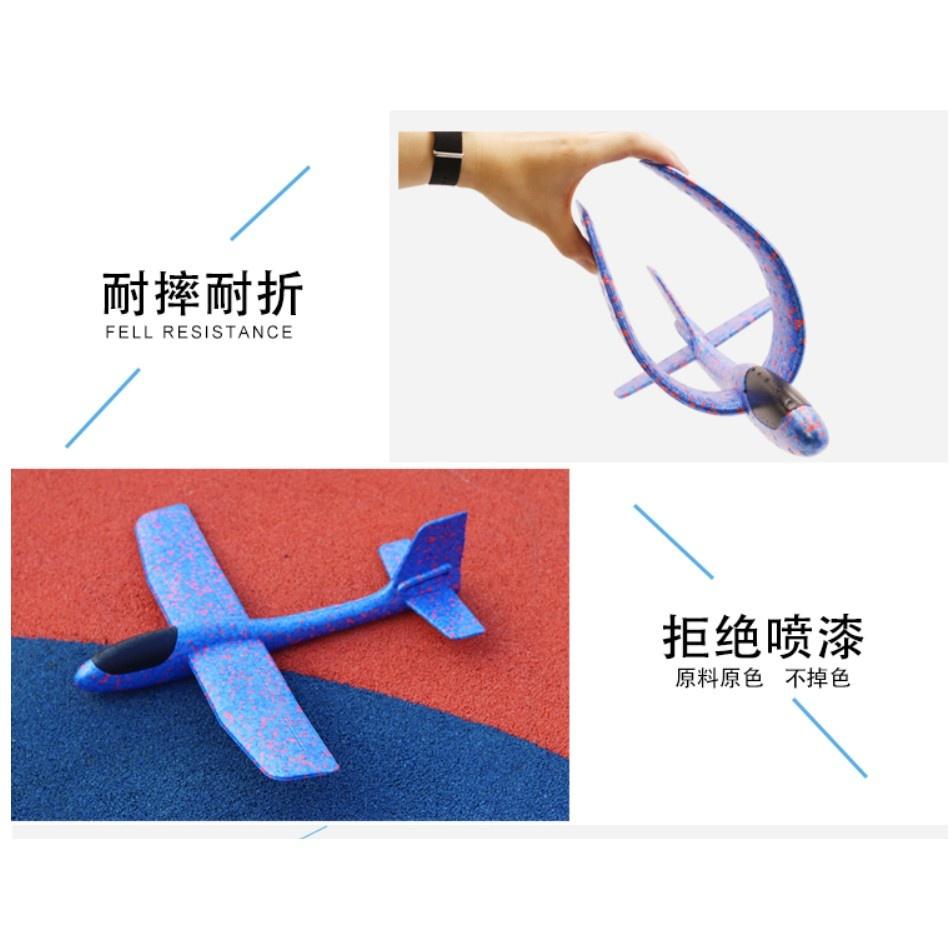 48cm大號手抛飛機/輕量迴旋飛機 /泡沫材質滑翔机/特價-細節圖7