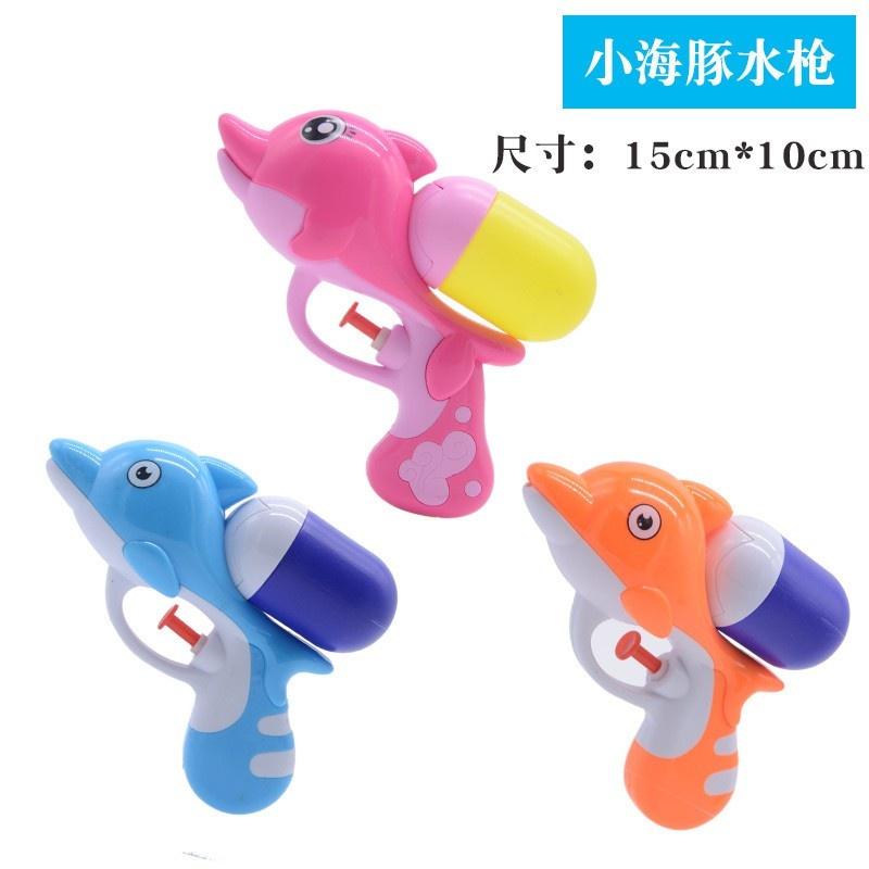 2入強力鯊魚+海馬噴水小水槍15*10CM-細節圖8