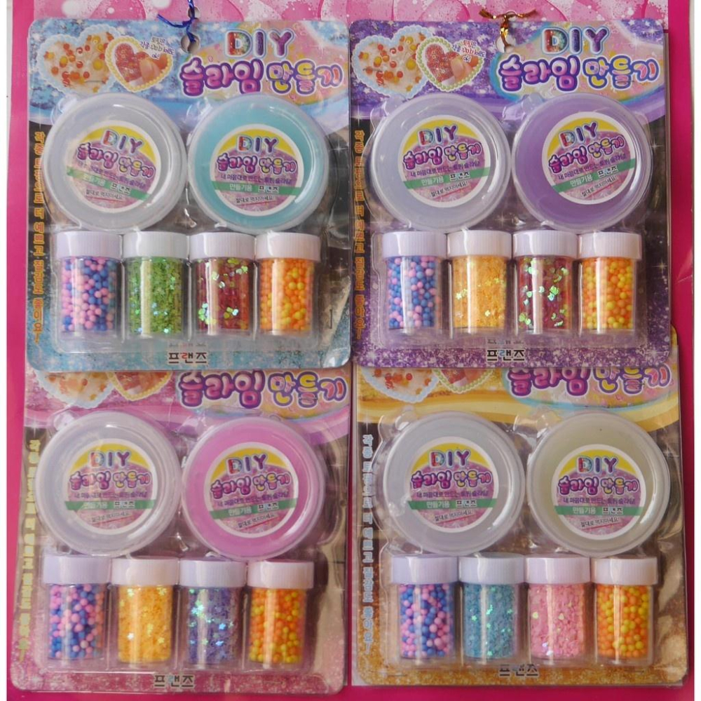 DIY韓版2入史萊姆+4入亮片珠珠組-細節圖2
