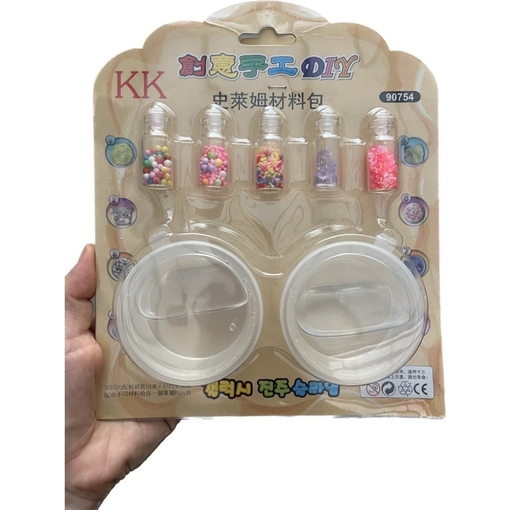 DIY韓版2入史萊姆+4入亮片珠珠組-細節圖3
